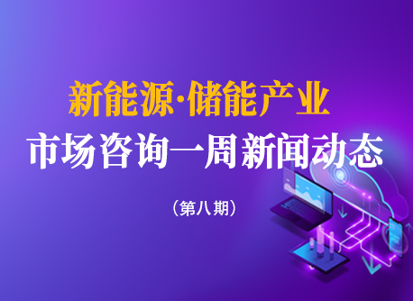 3499拉斯维加斯(官方认证)网站-Made in PRC